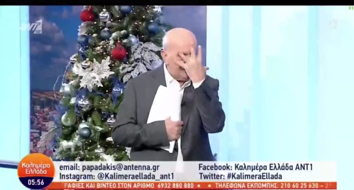 Ego-ekana-PENT_20230604-164100_1