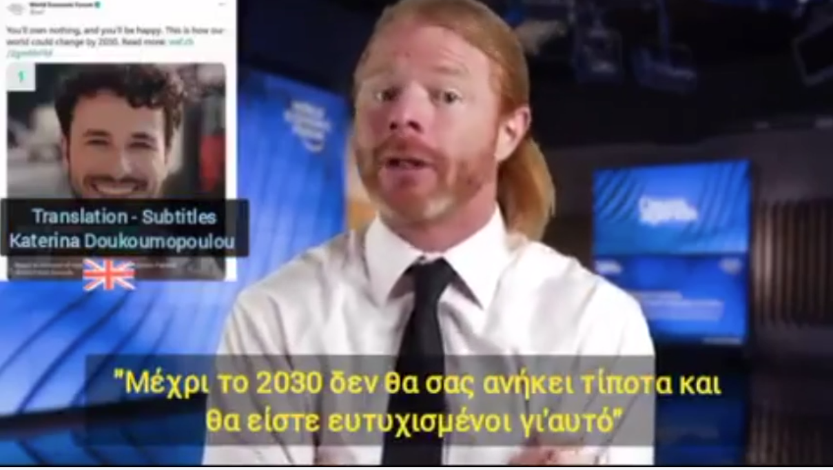 You-Will-Own-Nothing-and-be-Happy